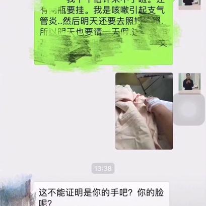 yikejiucai于2018-10-21 13:04发布的图片