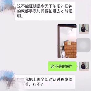 yikejiucai于2018-10-21 13:04发布的图片