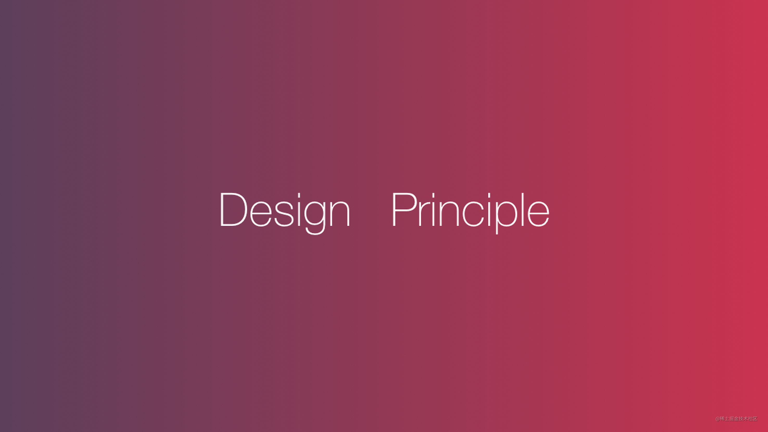 面向对象设计的六大设计原则（附 Demo & UML类图）