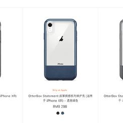 科技产品粉于2018-10-21 17:41发布的图片