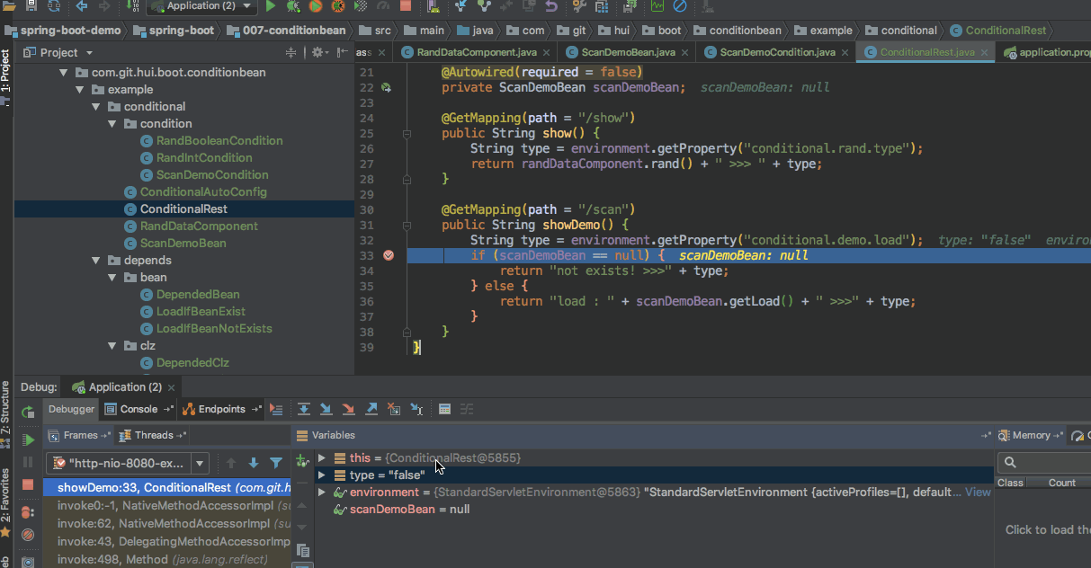 自动扫描添加不符