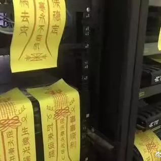 程序员趣事于2018-10-21 20:34发布的图片