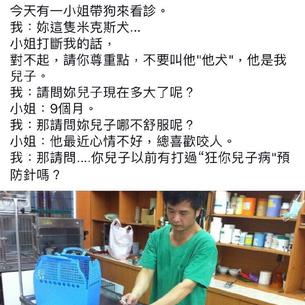 绿鲤鱼与鱼于2018-10-21 20:39发布的图片