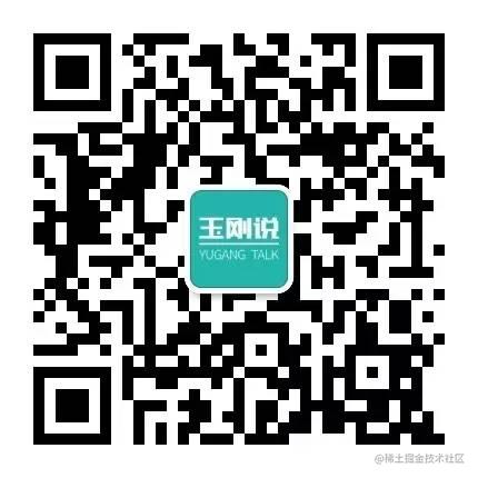 Flutter学习指南：熟悉Dart语言