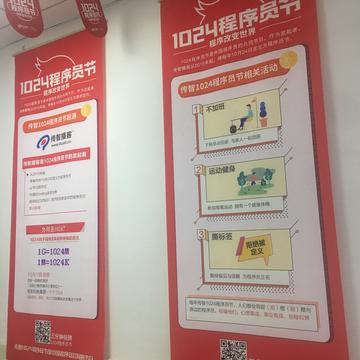 NiZerin于2018-10-21 23:31发布的图片