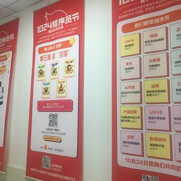 NiZerin于2018-10-21 23:31发布的图片