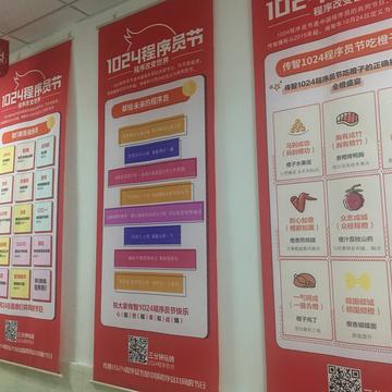NiZerin于2018-10-21 23:31发布的图片