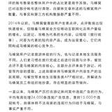 掘金话题小站于2018-10-22 08:23发布的图片