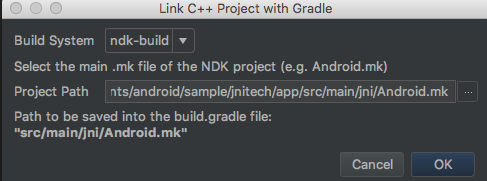as_ndk_build_ui.png