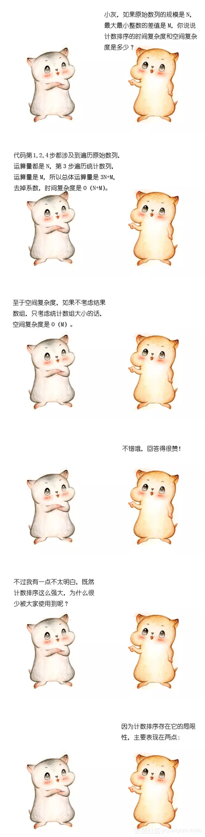 a230e090c3a6f8ca7eb75f4b2befea138b887f1f