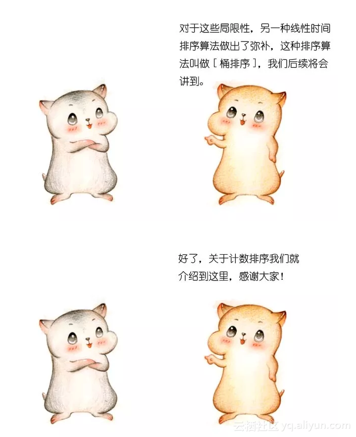 3fffb8db30b377844543d929b81189acca227ffb