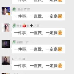 娱乐小编于2018-10-22 11:40发布的图片