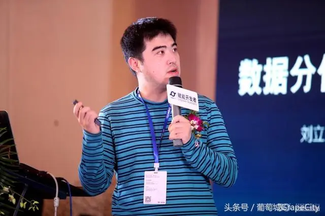 赋能开发者，共建新生态—西安葡萄城30周年庆典隆重举办