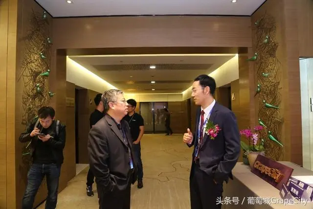 赋能开发者，共建新生态—西安葡萄城30周年庆典隆重举办