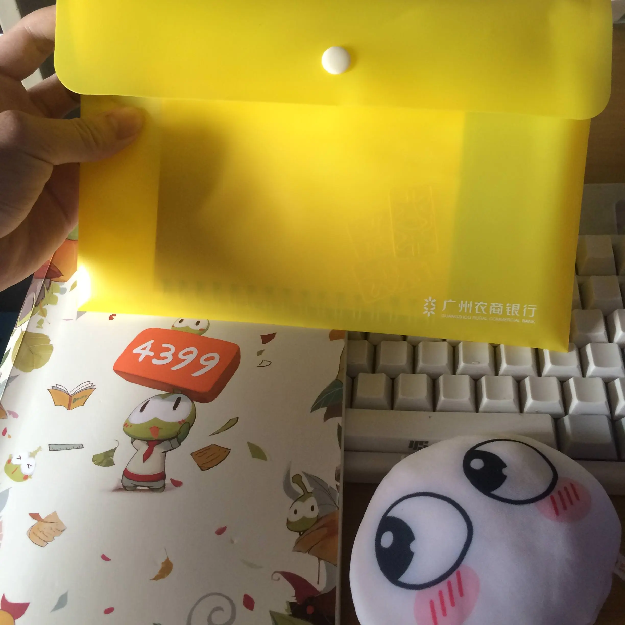 精美小礼品