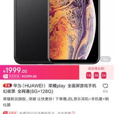 娱乐小编于2018-10-22 18:28发布的图片