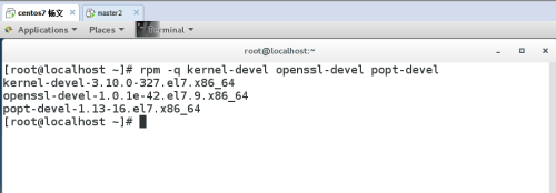 wKiom1ioKmfQj5LtAAAfJ4dIAQI583.png-wh_50