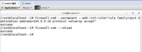 wKiom1ioKrXwmhz_AAAjwv_YnOU138.png-wh_50