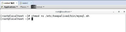 wKiom1ioK96De3tPAAAV1LCgP5E896.png-wh_50