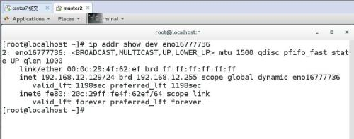 wKiom1ioLAHQ2DnoAACxPQl7zR0716.jpg-wh_50