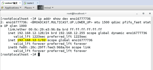 wKioL1ioK_DAH-e-AAA9tC4paWA741.png-wh_50