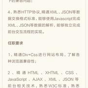 Ellamin于2018-10-22 20:14发布的图片