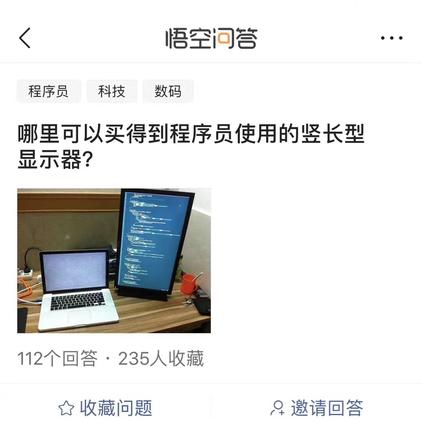 江昪于2018-10-23 00:39发布的图片