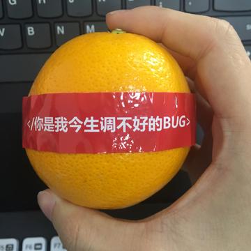 NiZerin于2018-10-23 10:10发布的图片