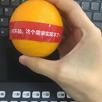 NiZerin于2018-10-23 10:10发布的图片