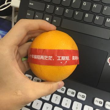 NiZerin于2018-10-23 10:10发布的图片