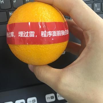 NiZerin于2018-10-23 10:10发布的图片