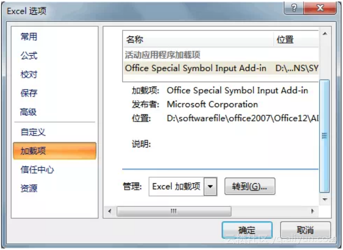 634b48de6240936f4862157ea71cbb928d487da5