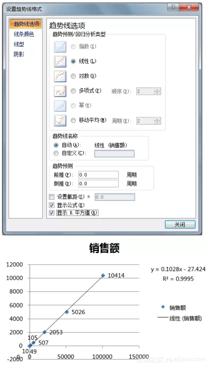 aaf4b51b2f797f38711f01dd15afd851a6797b2e