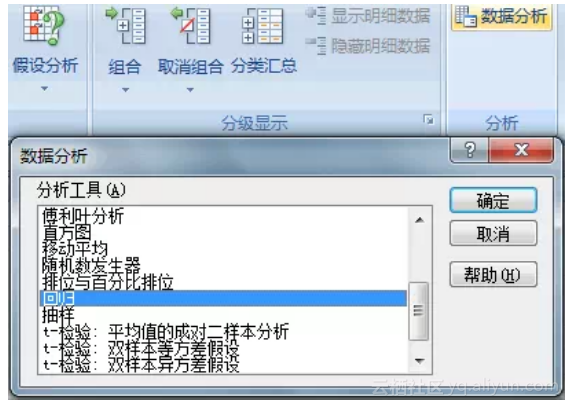 adfb239b402d963d2ecb50cd27c285fb78ea52c4