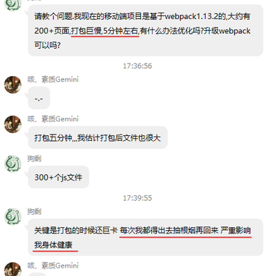 唐金健于2018-10-23 12:42发布的图片