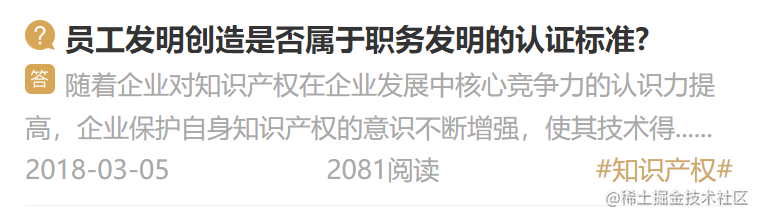 微信小程序 bug 集中营在哪_免单漏洞福利群二维码_https://bianchenghao6.com/blog_小程序_第6张