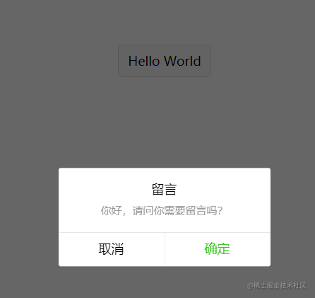 微信小程序 bug 集中营在哪_免单漏洞福利群二维码_https://bianchenghao6.com/blog_小程序_第13张