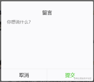 微信小程序 bug 集中营在哪_免单漏洞福利群二维码_https://bianchenghao6.com/blog_小程序_第15张