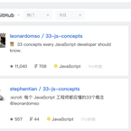 清蒸不是水煮于2018-10-23 15:14发布的图片