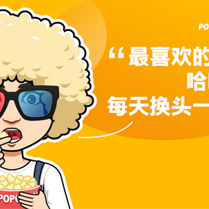画音于2018-10-23 16:10发布的图片