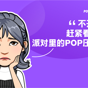 画音于2018-10-23 16:10发布的图片