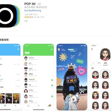 画音于2018-10-23 16:10发布的图片