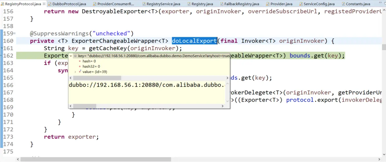 调用DubboProtocol#export完成Dubbo服务的启动