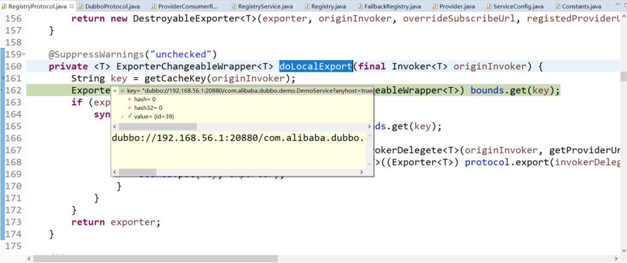 调用DubboProtocol#export完成Dubbo服务的启动