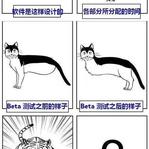 程序员趣事于2018-10-23 23:16发布的图片