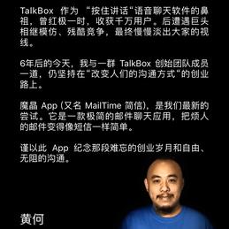Eminjannn于2018-10-24 00:31发布的图片