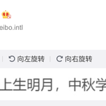 按下F12于2018-10-24 08:45发布的图片