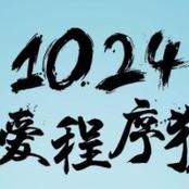 fairytale110同学于2018-10-24 08:59发布的图片