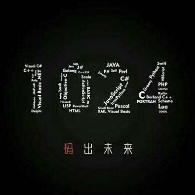 派二星于2018-10-24 09:13发布的图片