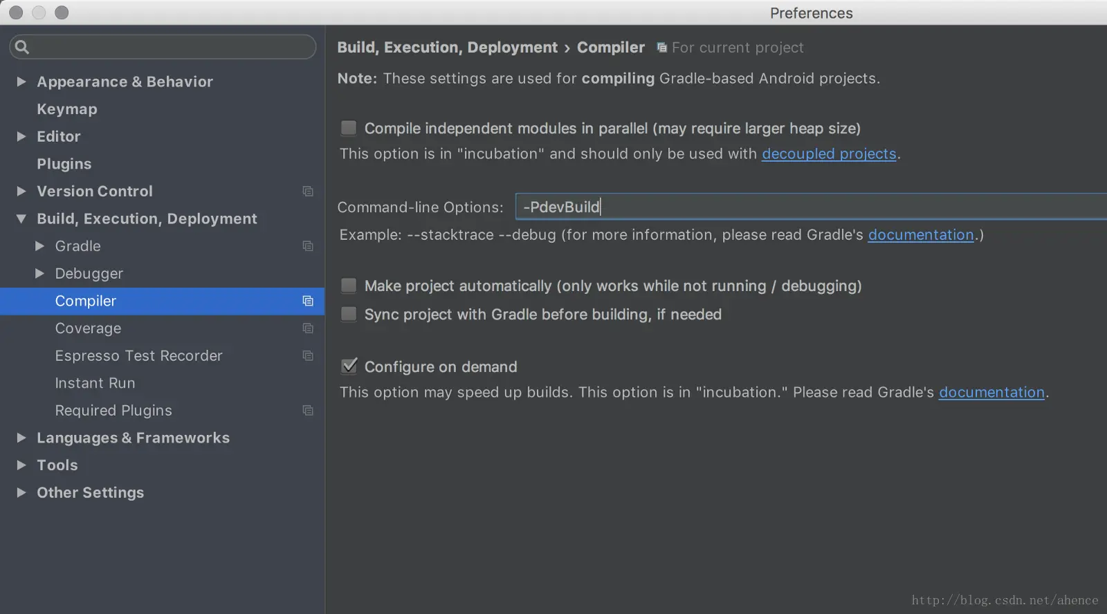 multiAPK使用android studio构建